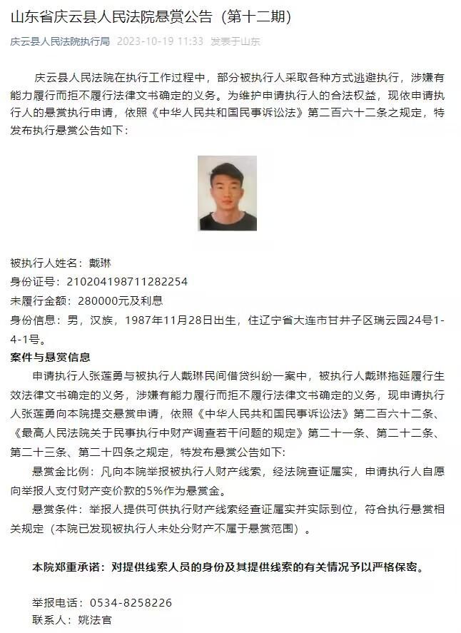 如果不这么做，皇马将放弃姆巴佩转而追求哈兰德。